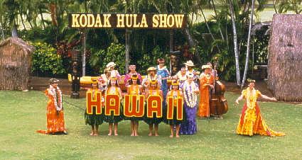Kodak Hula Show